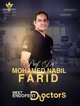 أستاذ-دكتو- محمد-نبيل-فريد